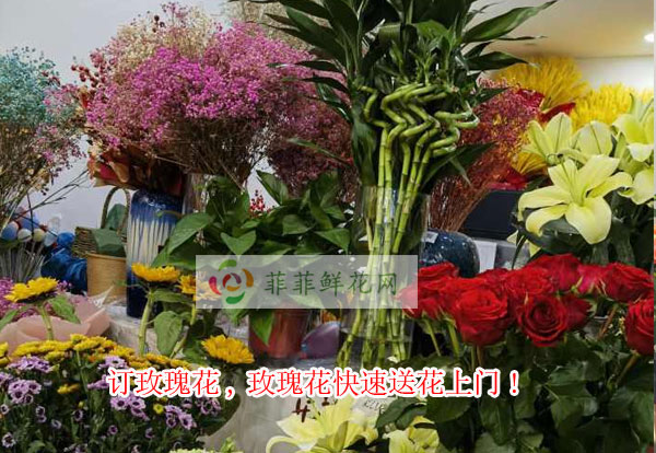 六安裕安区订玫瑰花,六安裕安区玫瑰花快速送花上门!